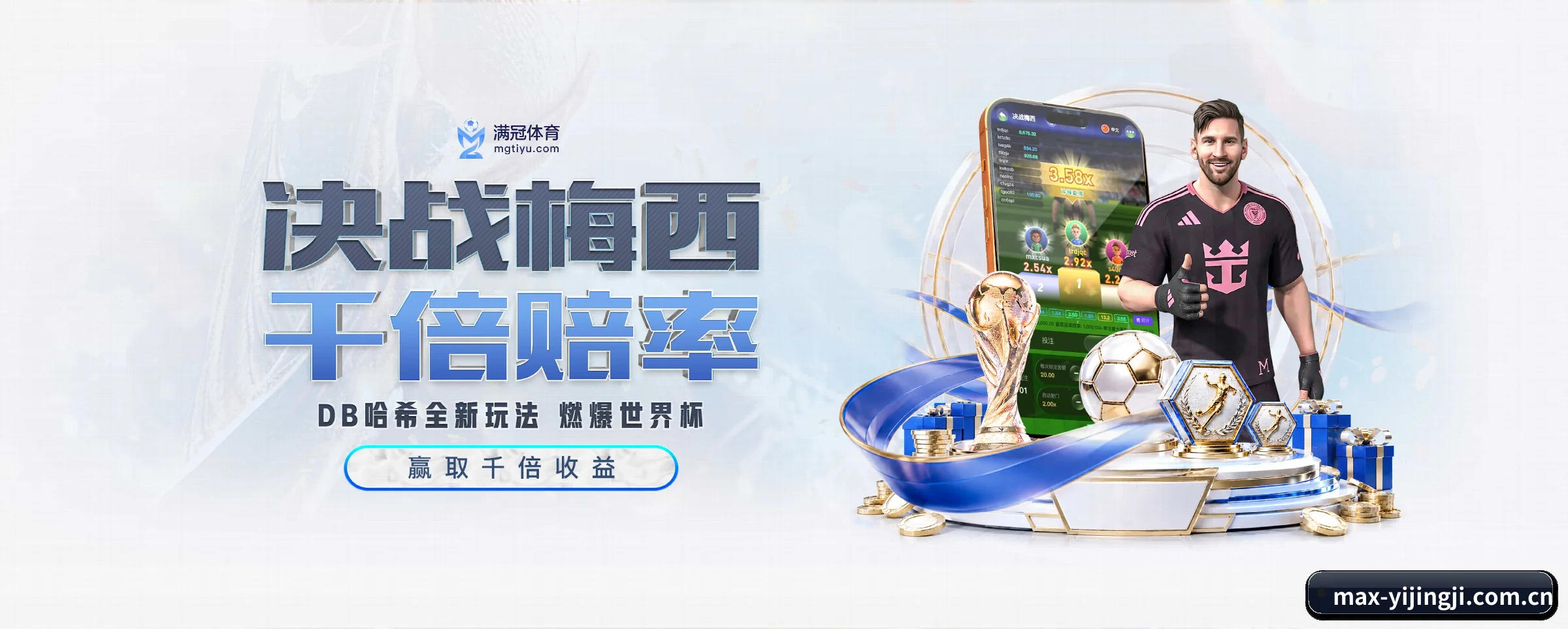 本站五大常用入口，实现极短查分链路